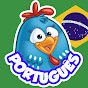 Galinha Pintadinha