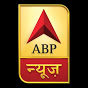 ABP NEWS